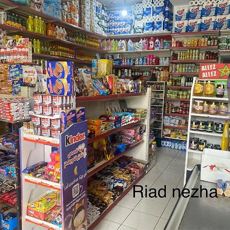 Riad Nezha Avec Jacuzzi Et 3 Piscines Au Coeur De 마라케시 외부 사진